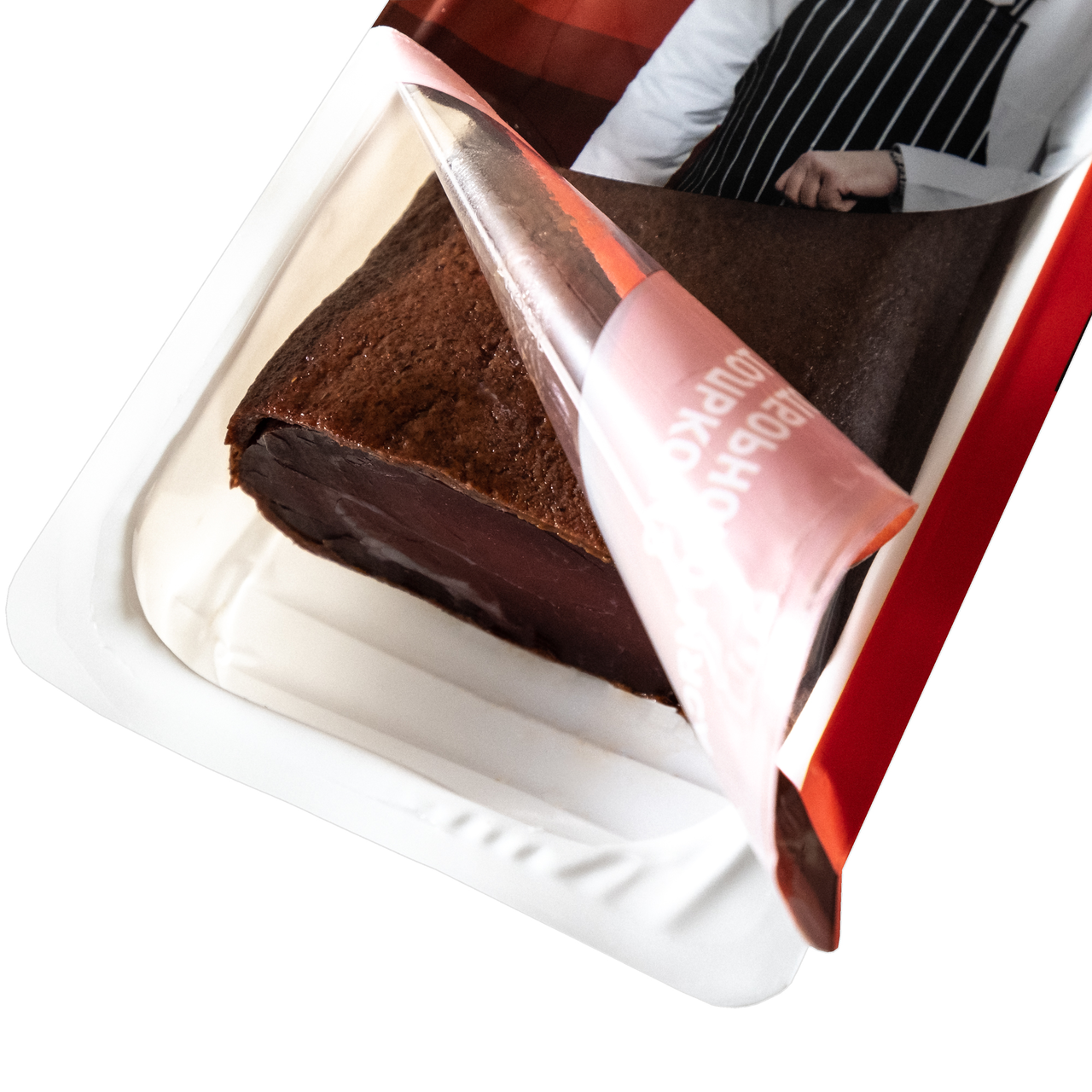 Бастурма ОГЗАР из говядины 250г