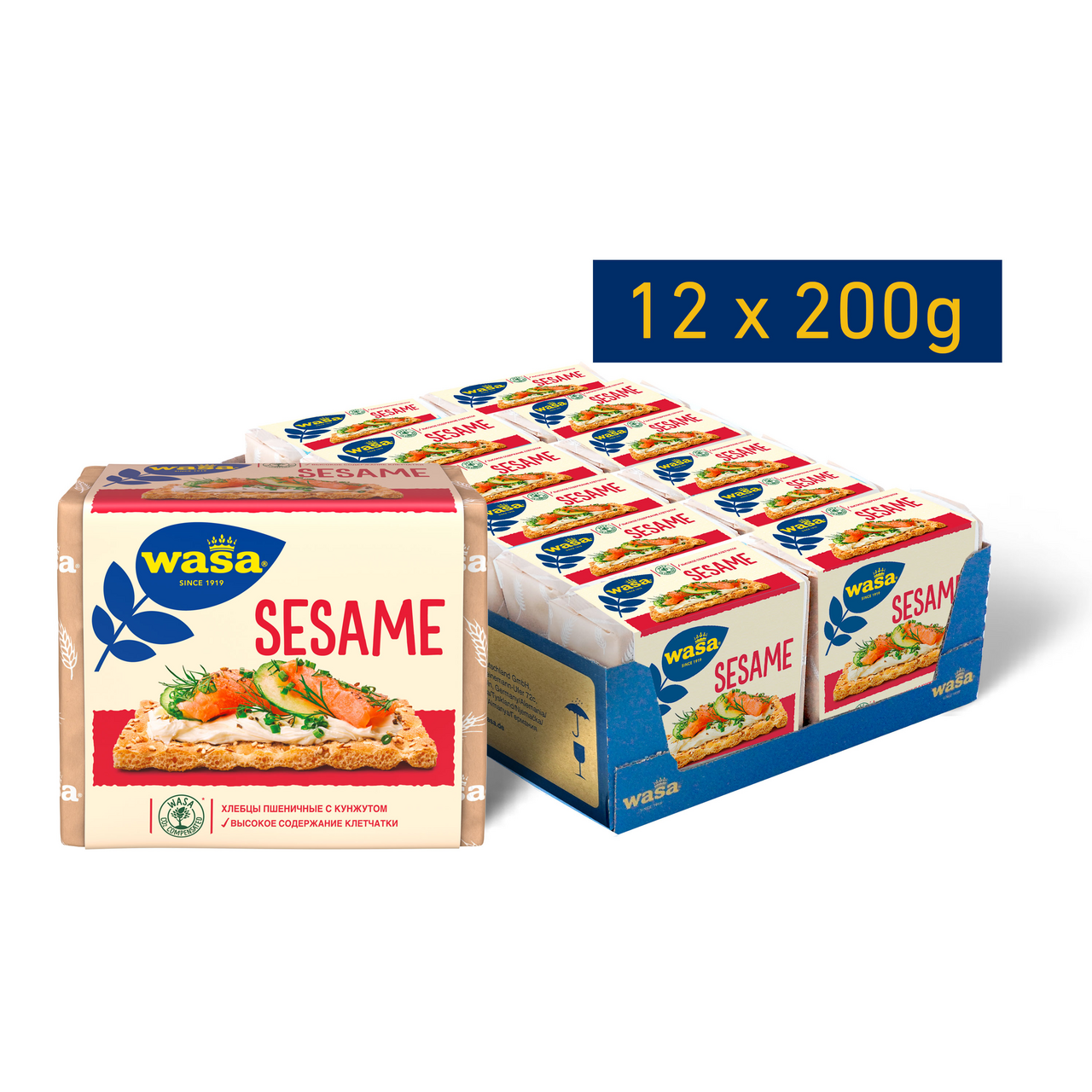 Хлебцы пшеничные Wasa Sesame с кунжутом 200 г
