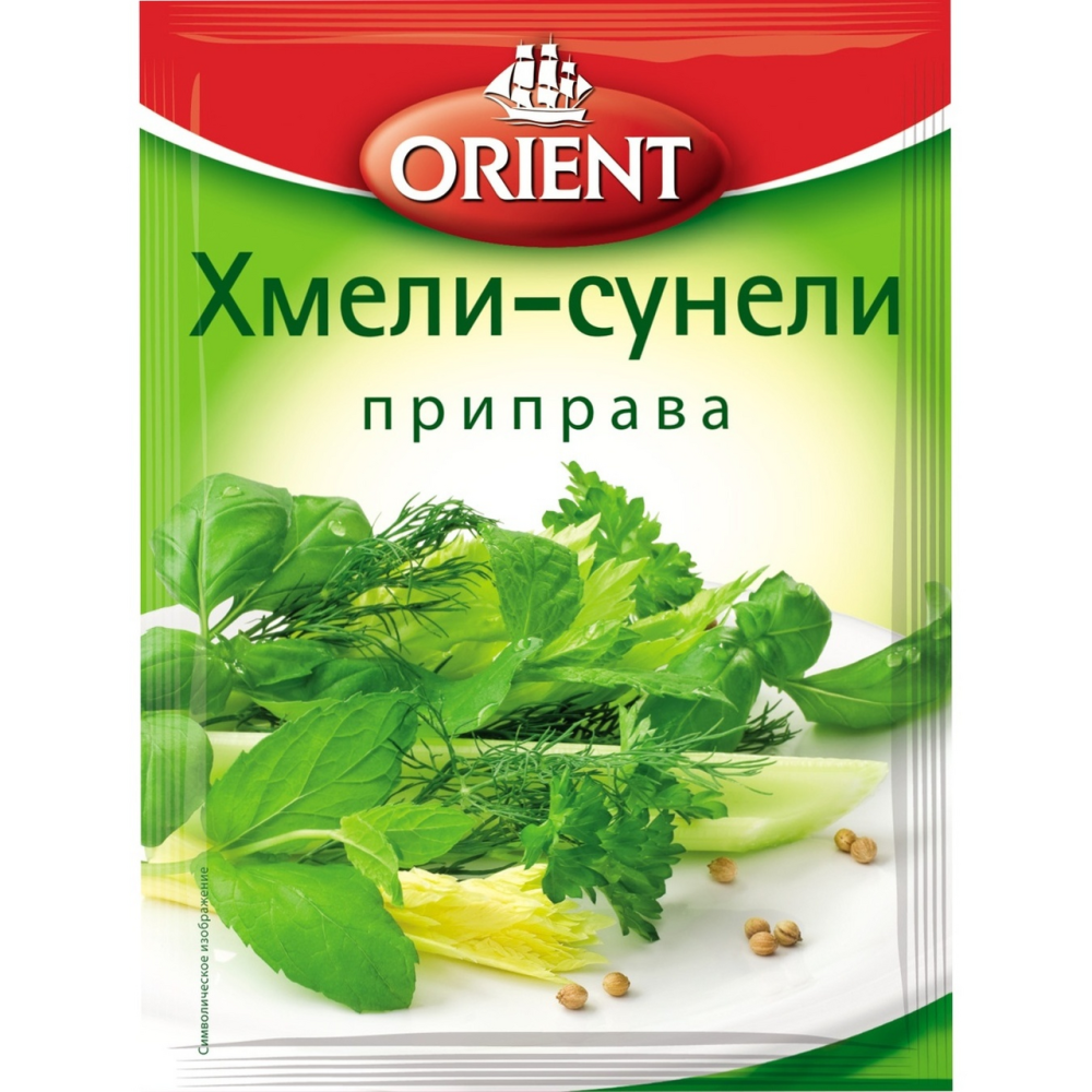 Хмели-сунели ORIENT, 12г