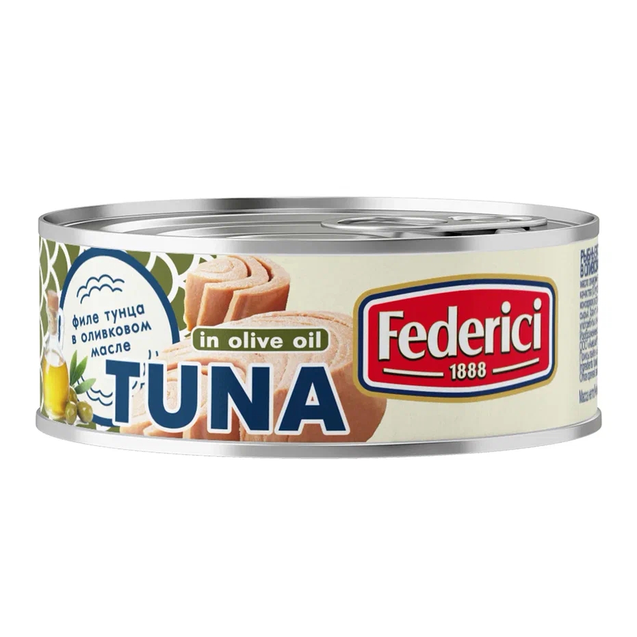 Тунец Federici в оливковом масле, 160г
