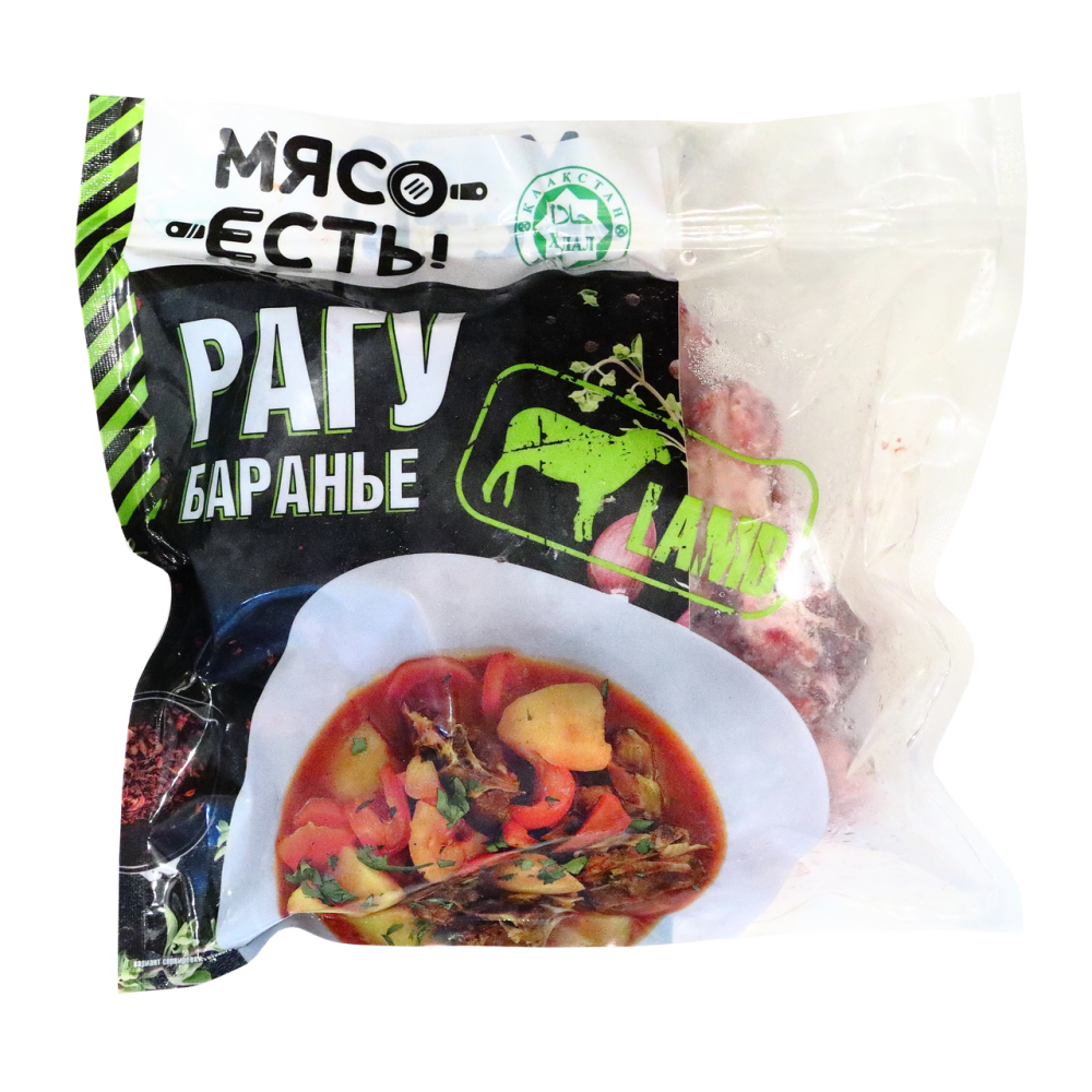 Рагу баранье Мясо Есть! Халяль замороженное ~ 1кг