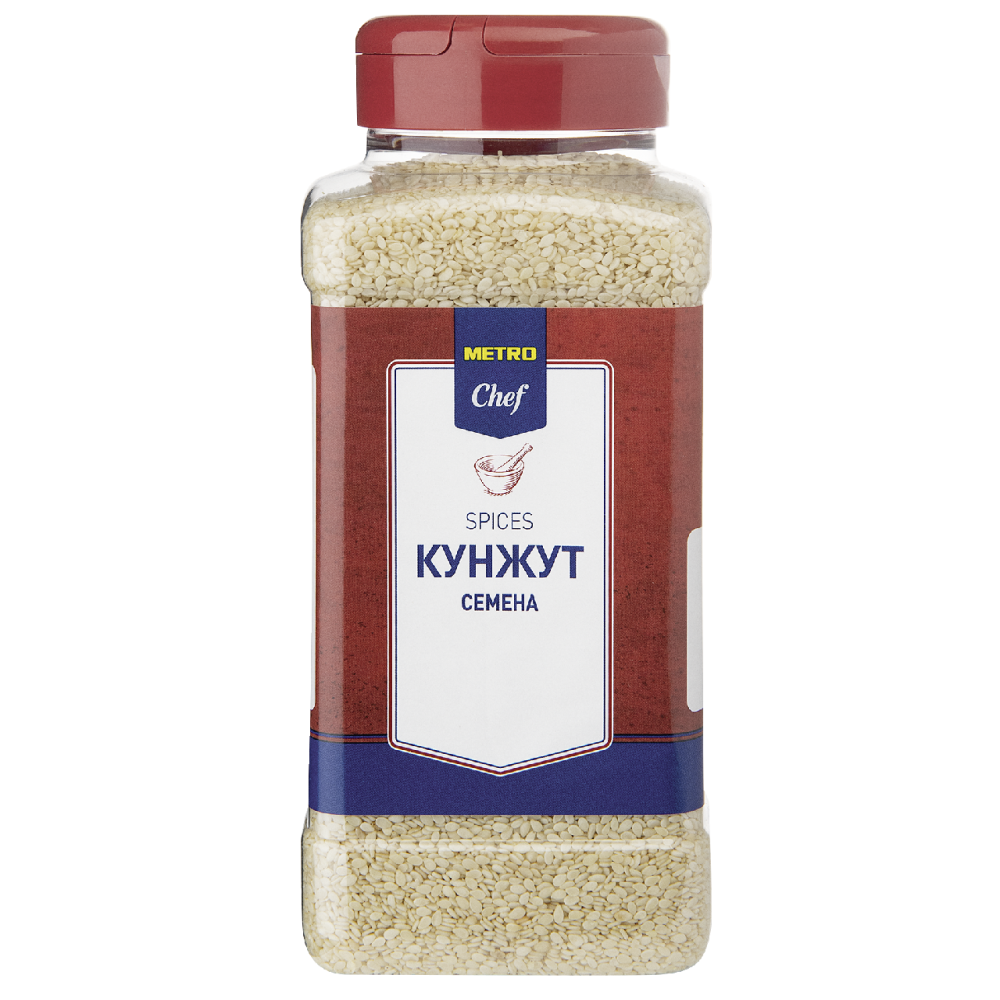 Кунжут Metro Chef белый 580 г