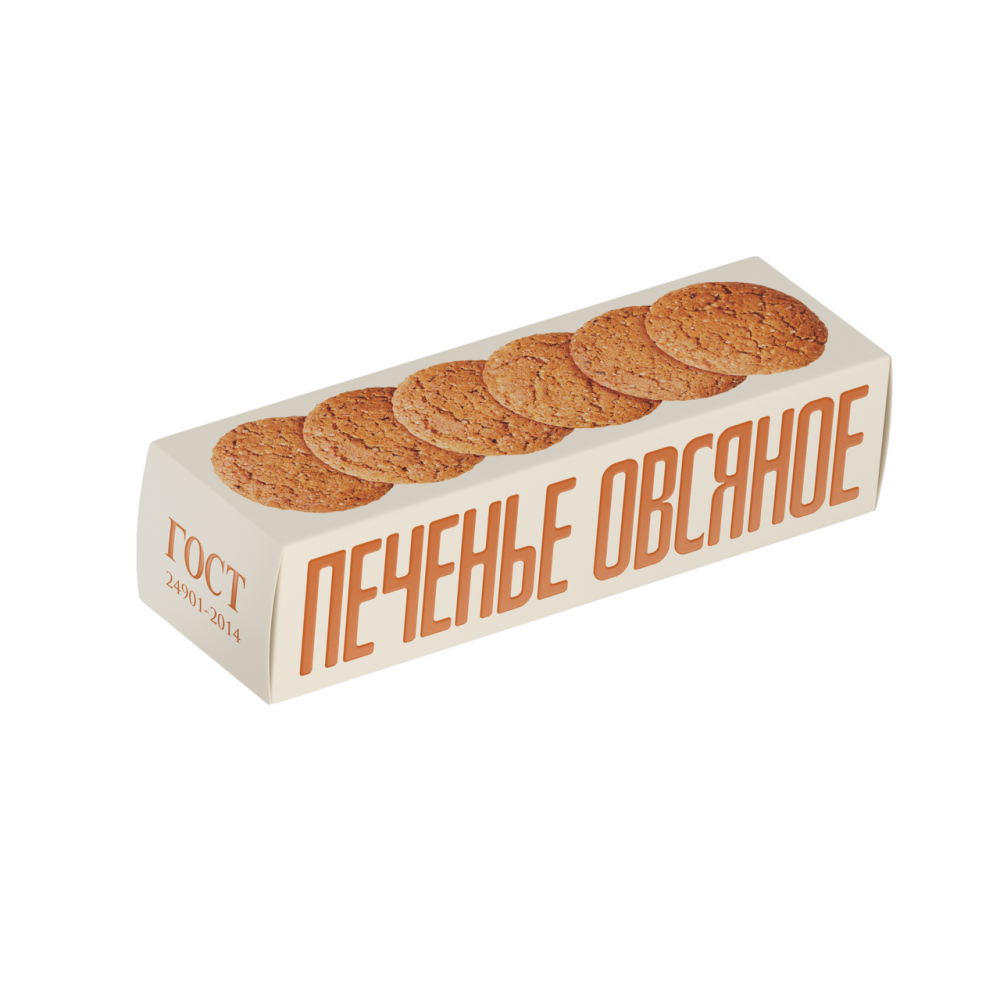 Печенье Полет Классическое овсяное 250 г