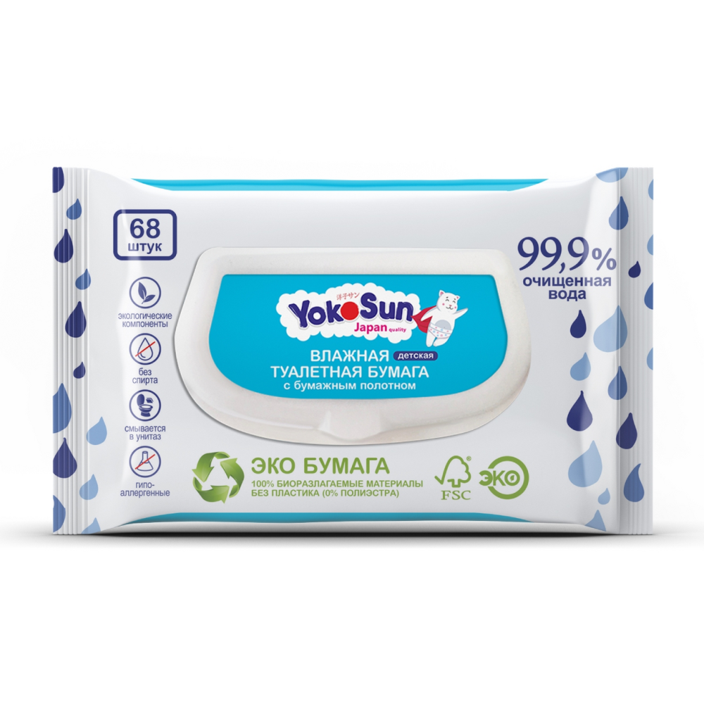Туалетная бумага YokoSun влажная детская, 68шт