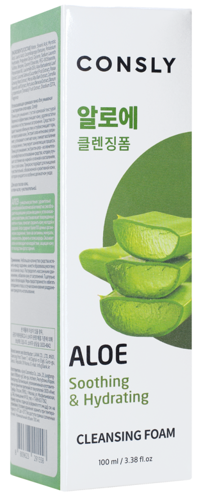 Крем-пенка Consly для умывания алоэ вера, 100мл