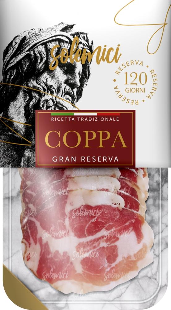 Шейка из свинины Solemici Coppa сыровяленая нарезка, 50г