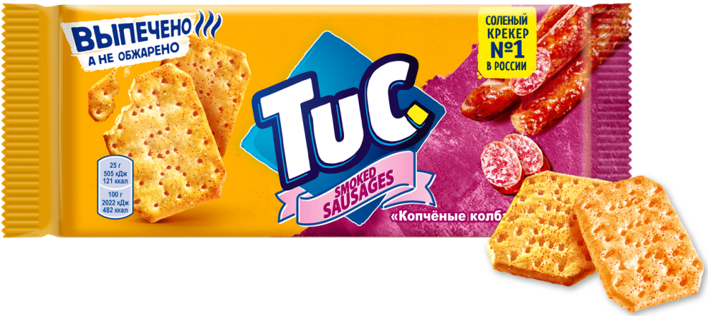 Крекер TUC со вкусом Копченые колбаски 100г