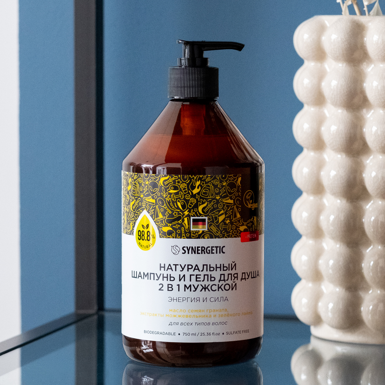 Гель для душа и шампунь Synergetic Энергия и сила для мужчин натуральный 2в1, 750мл