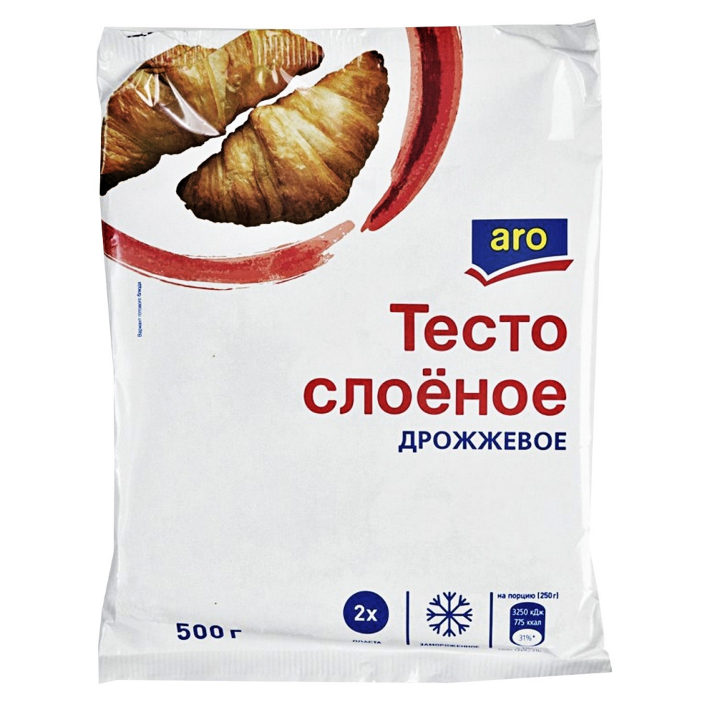 Тесто слоеное ARO дрожжевое, 500 г