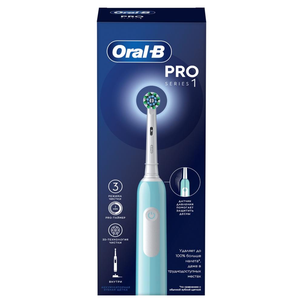 Зубная щетка Oral-B Pro series 1 электрическая