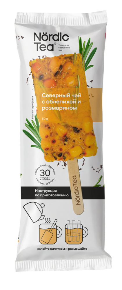 Ягодный чай Nordic Tea Северный чай облепиха с розмарином замороженный 50 г