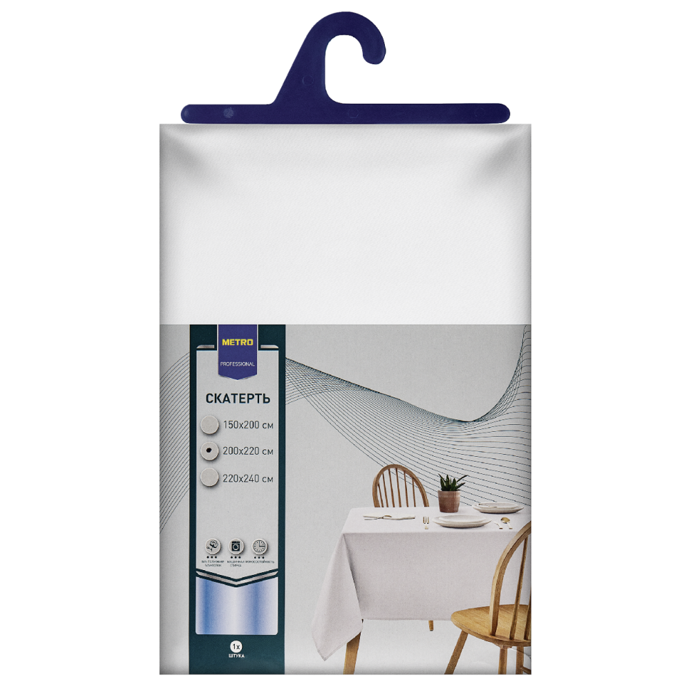 METRO PROFESSIONAL Скатерть белая, 200 х 220см