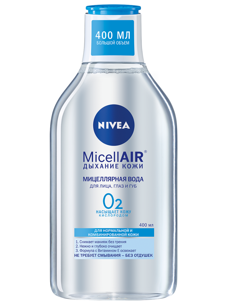 Мицеллярная вода для лица глаз и губ Nivea Micell Air Дыхание кожи для нормальной 400 мл