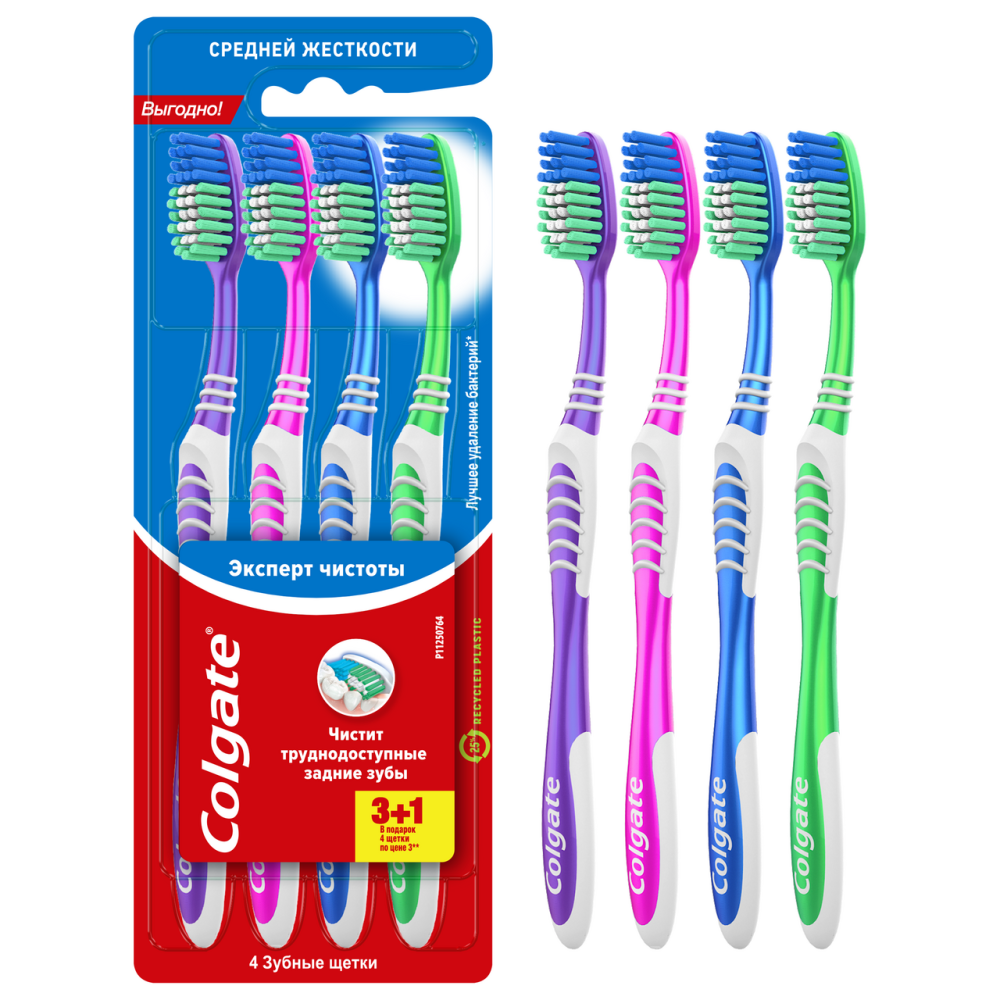 Зубная щетка Colgate Эксперт чистоты средней жесткости 3+1