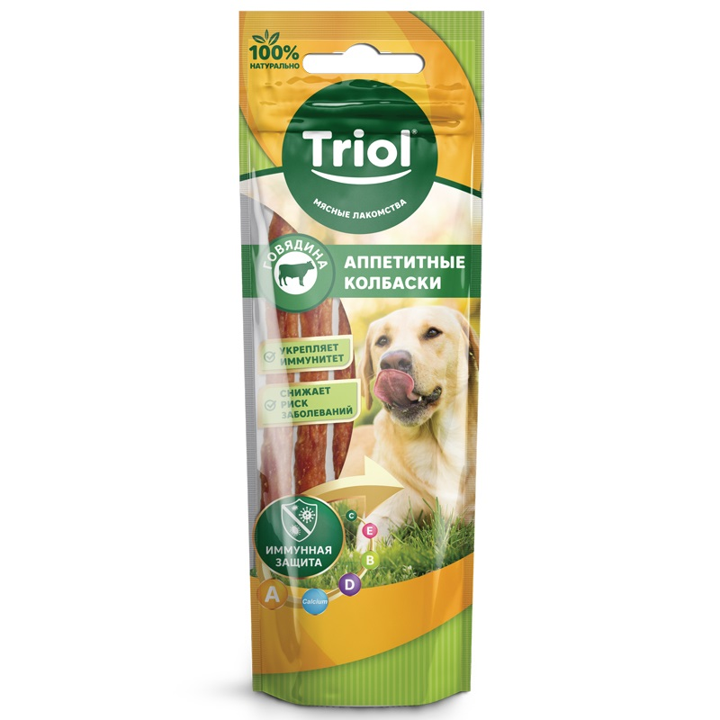 Лакомство Triol Аппетитные колбаски для собак из ягненка