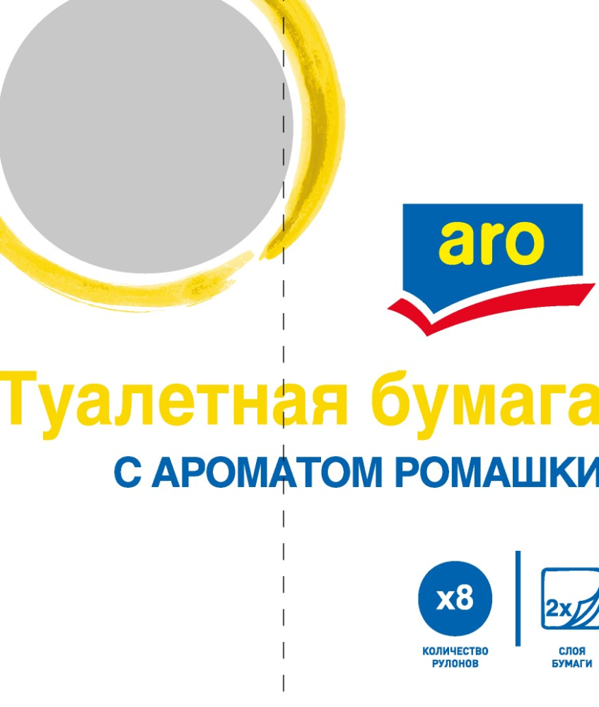 Туалетная бумага FINE LIFE Ромашка 3 слоя, 8шт