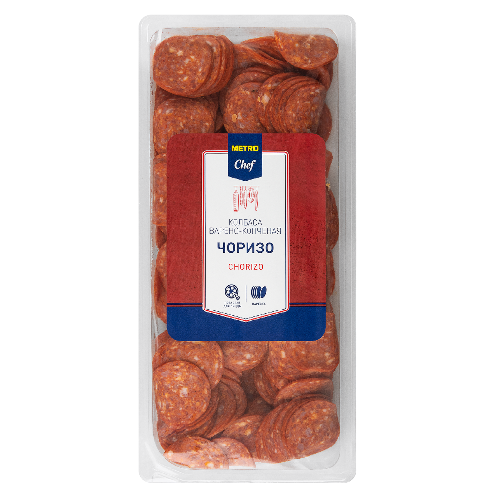 METRO Chef Колбаса чоризо варено-копченая нарезка, 500г