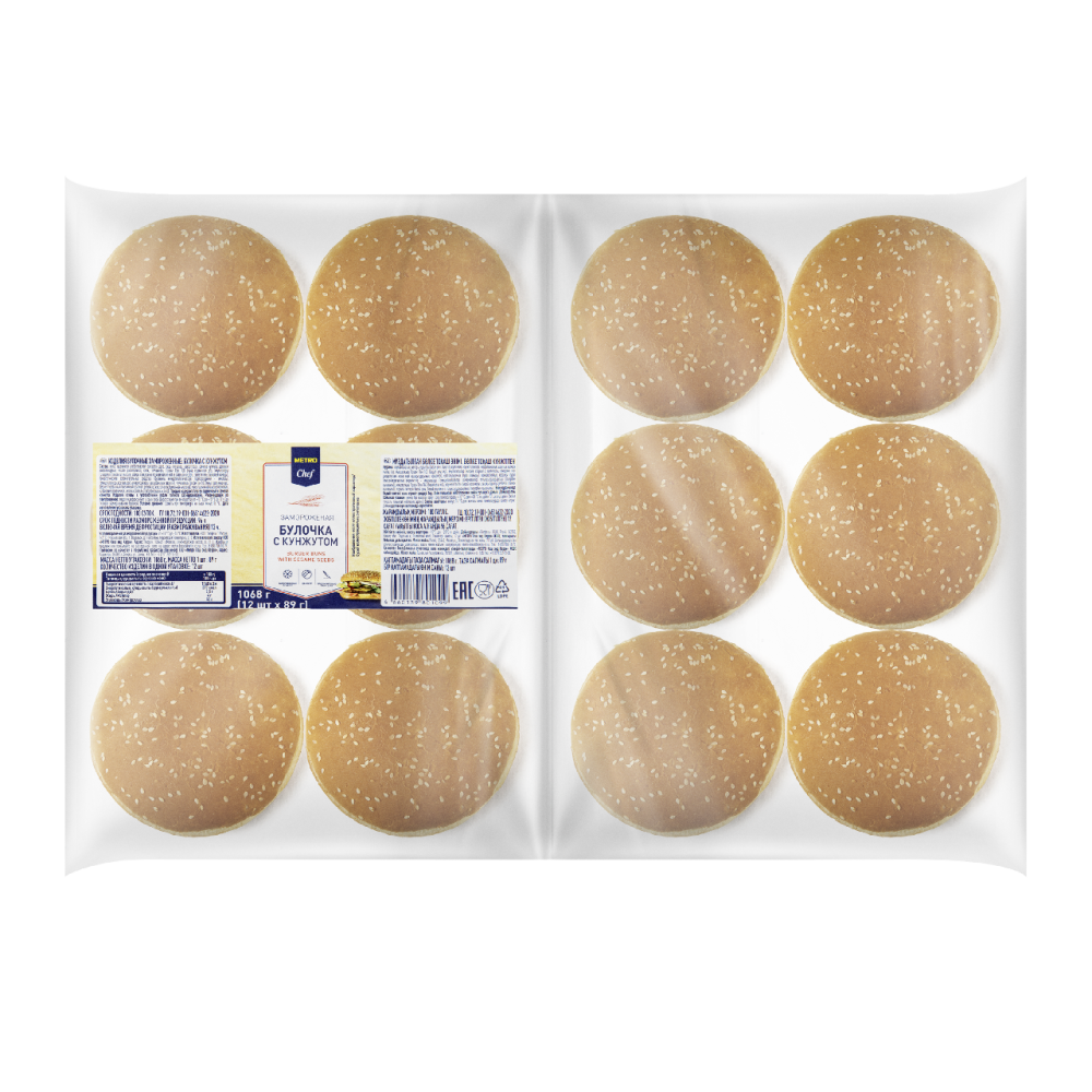 METRO Chef Булочка с кунжутом замороженная 125мм (89г x 12шт), 1.068кг