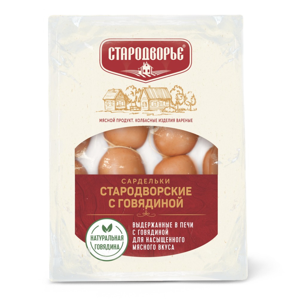 Сардельки Стародворские Колбасы Говяжьи по-стародворски ~1,1кг