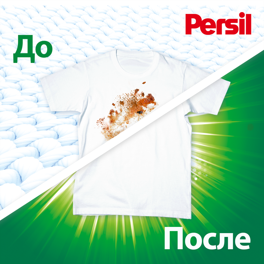 Стиральный порошок Persil Color Свежесть от Vernel для цветного белья 6 кг