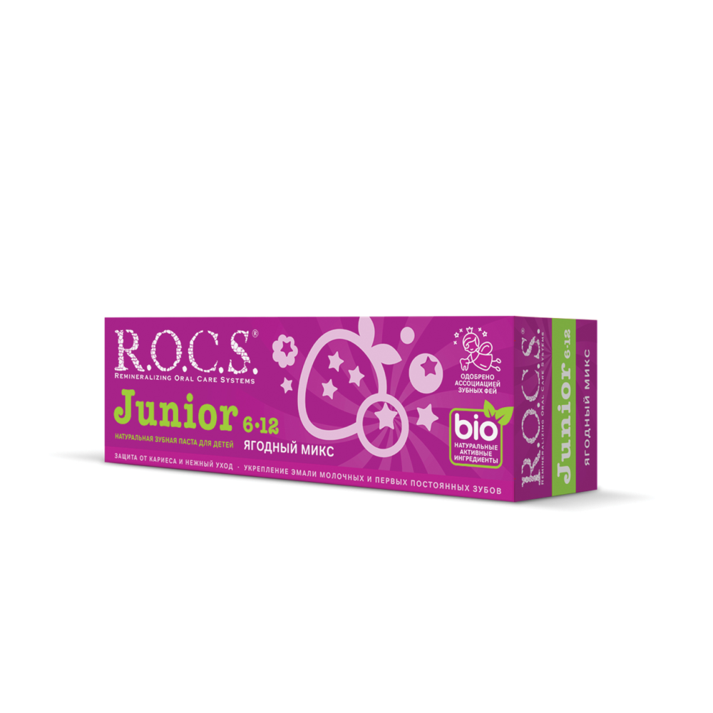 Зубная паста детская R.O.C.S. Junior Ягодный микс 74 мл