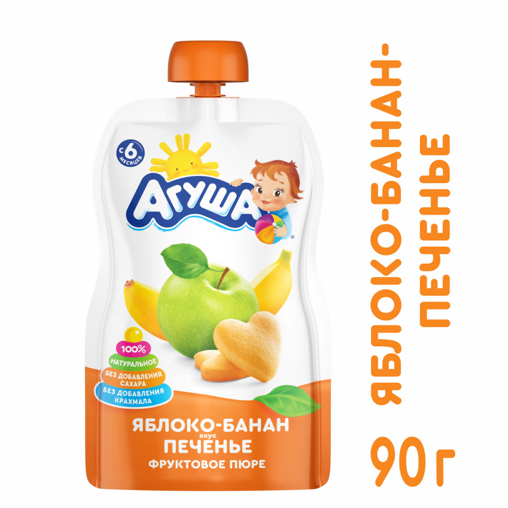Пюре Агуша фруктовое Яблоко-Банан-Печенье с 6 месяцев, 90г