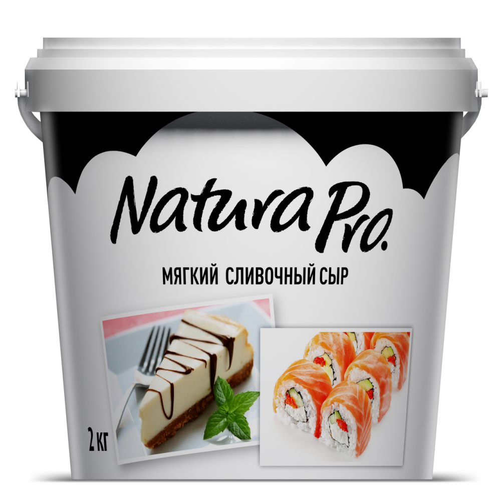 Сыр мягкий Natura Pro сливочный 65%, 2кг