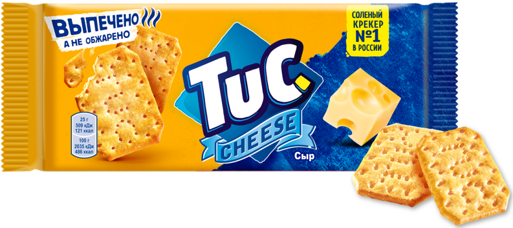 Крекер TUC c сыром хрустящий, 100г