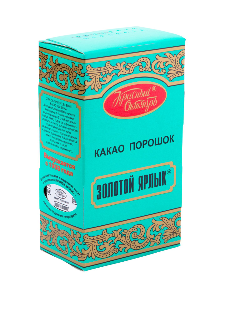 Какао октябрь. Какао порошок "золотой ярлык" 100г. Какао-порошок золотой ярлык, красный октябрь, 100 г. 100г какао-порошок красный октябрь золотой ярлык кор. Какао золотой ярлык 100г красный октябрь