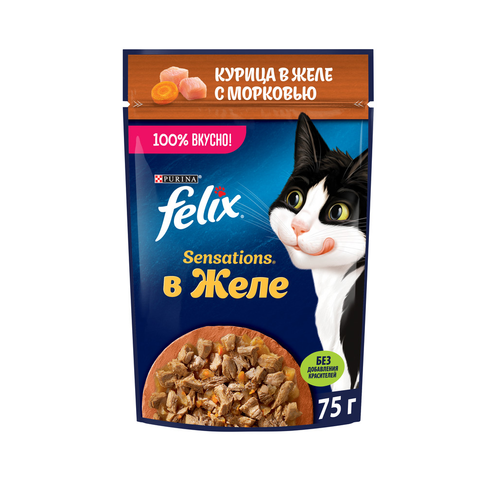 Корм влажный Felix Sensations желе курица-морковь, 75г