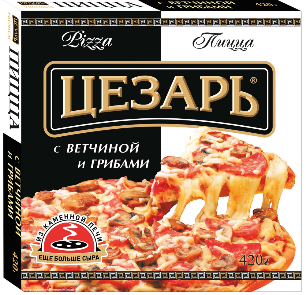 Пицца Цезарь грибы и ветчина замороженная 420 г