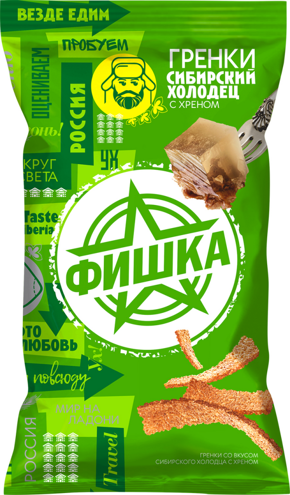 Гренки Фишка Сибирские холодец-хрен, 120г