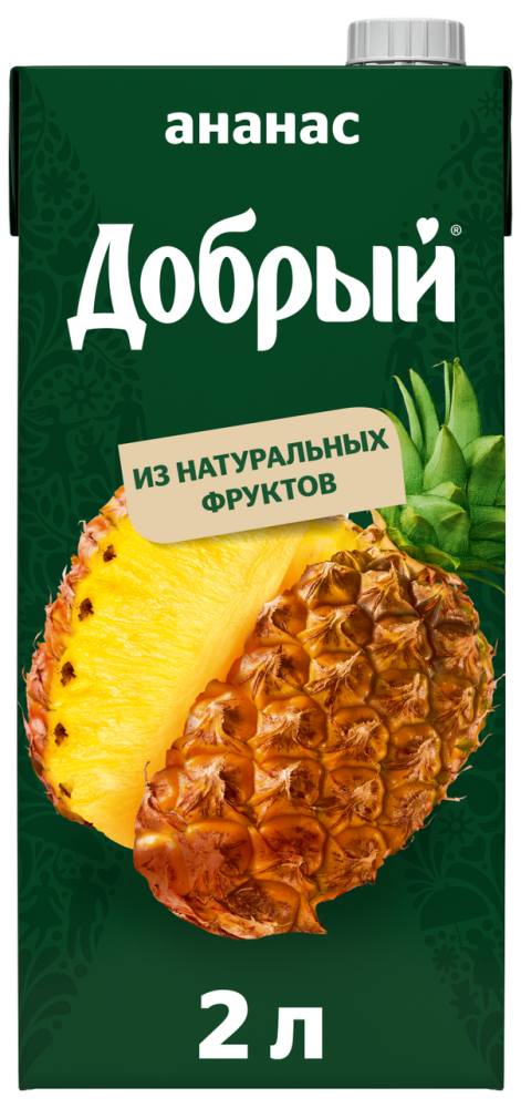 Нектар Добрый Ананасовый 2л