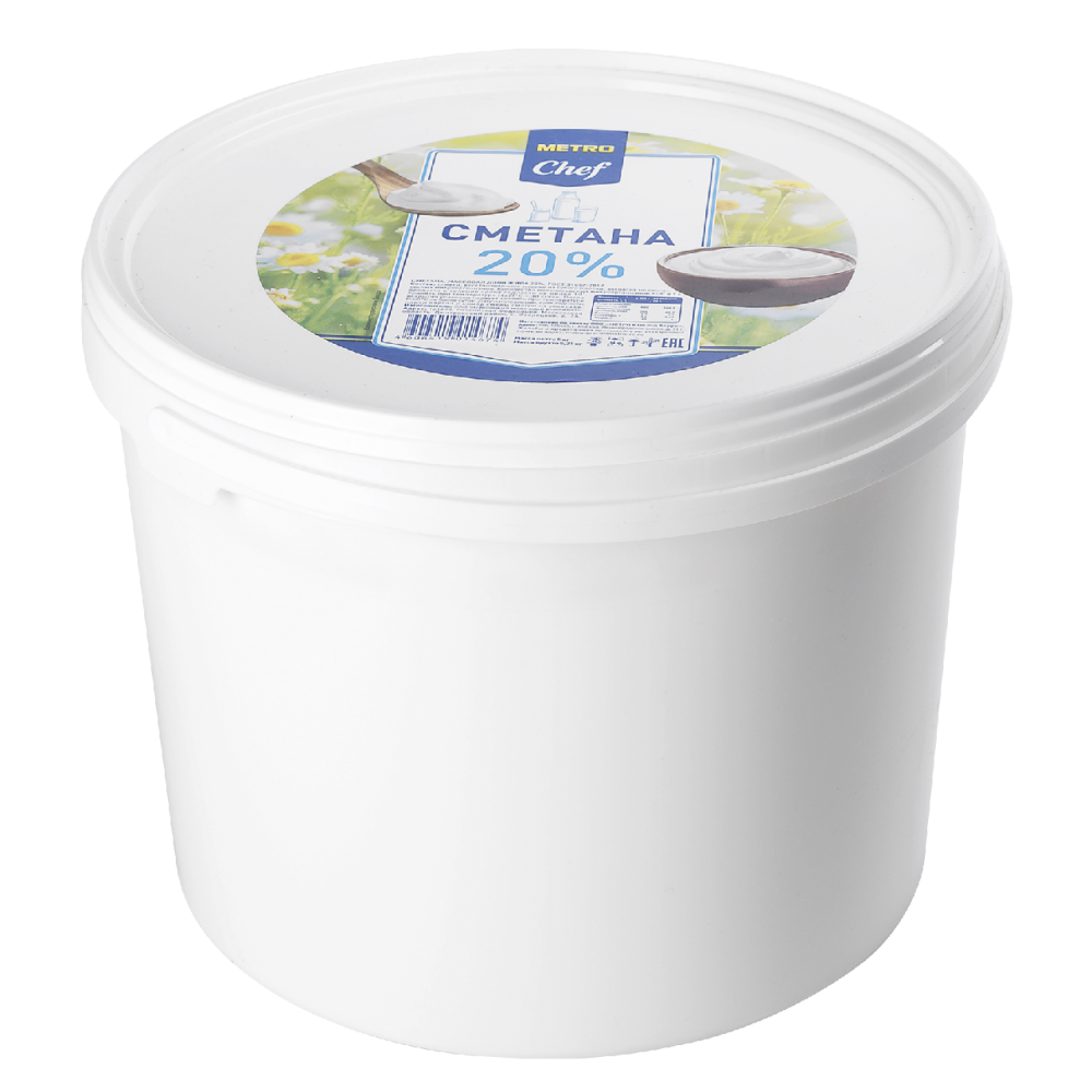 Сметана 20% METRO CHEF, 5 кг