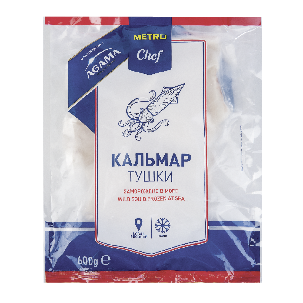 Кальмар Metro Chef очищенный замороженный 600 г