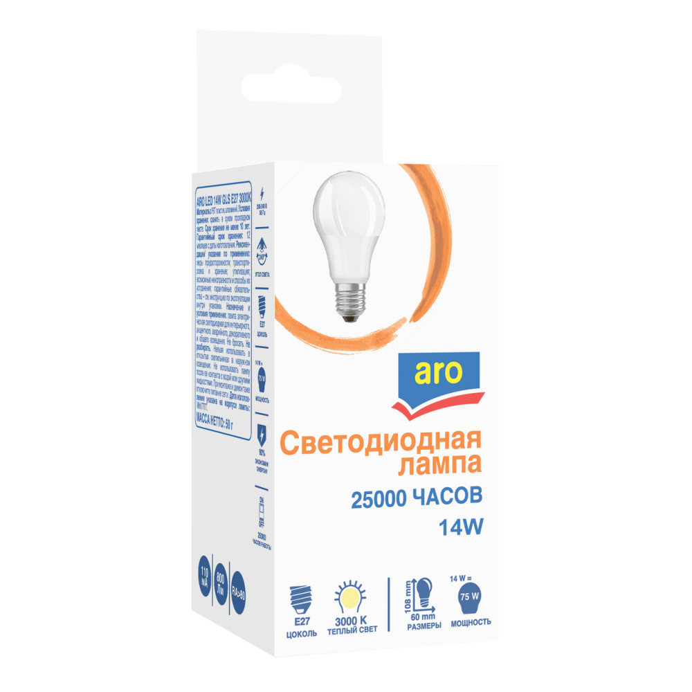 Aro Лампа LED груша 14W E27 3000K