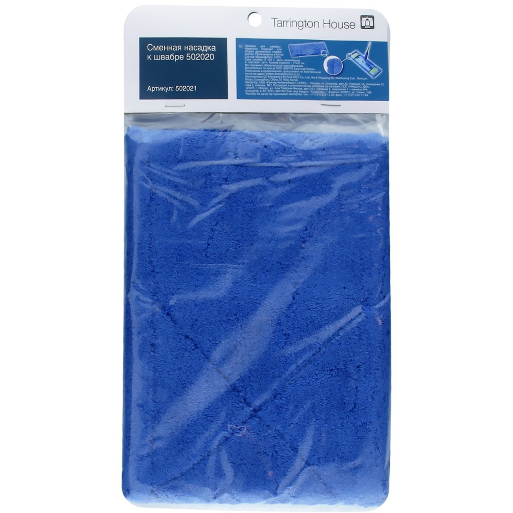 Насадка TARRINGTON HOUSE деликатная из микрофибры