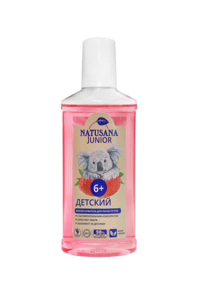 Ополаскиватель для полости рта Natusana Junior 6+, 250мл
