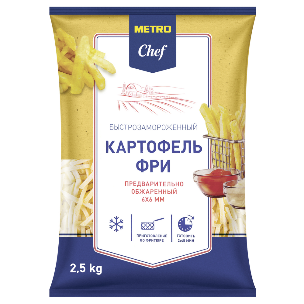 Картофель фри METRO CHEF 6Х6 2,5 кг