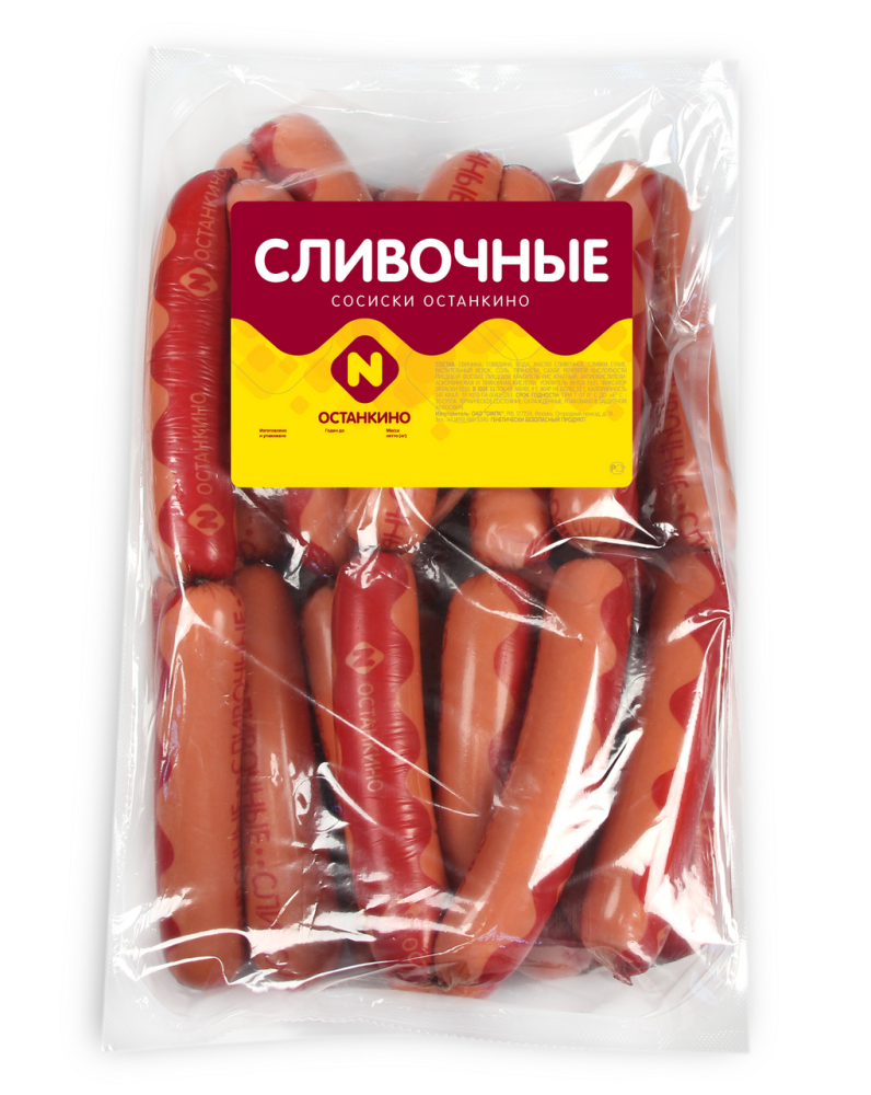 Сосиски Останкино Сливочные аппетитные ~2кг