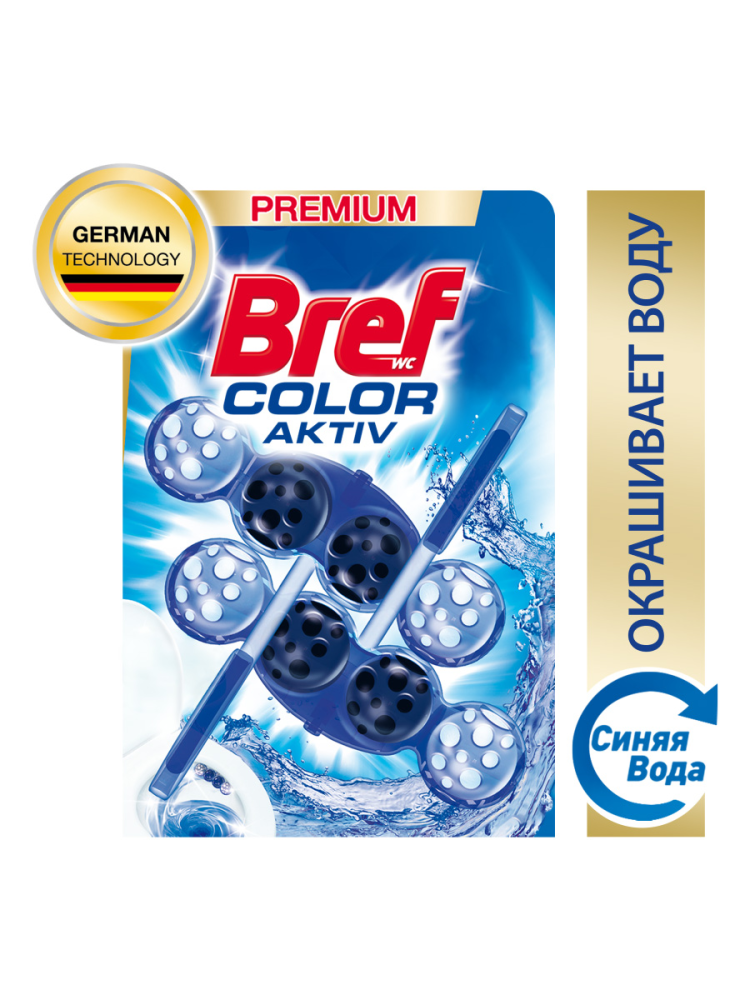 Средство чистящее для унитаза Bref Color Aktiv с хлор-компонентом 50 г (2 штуки)