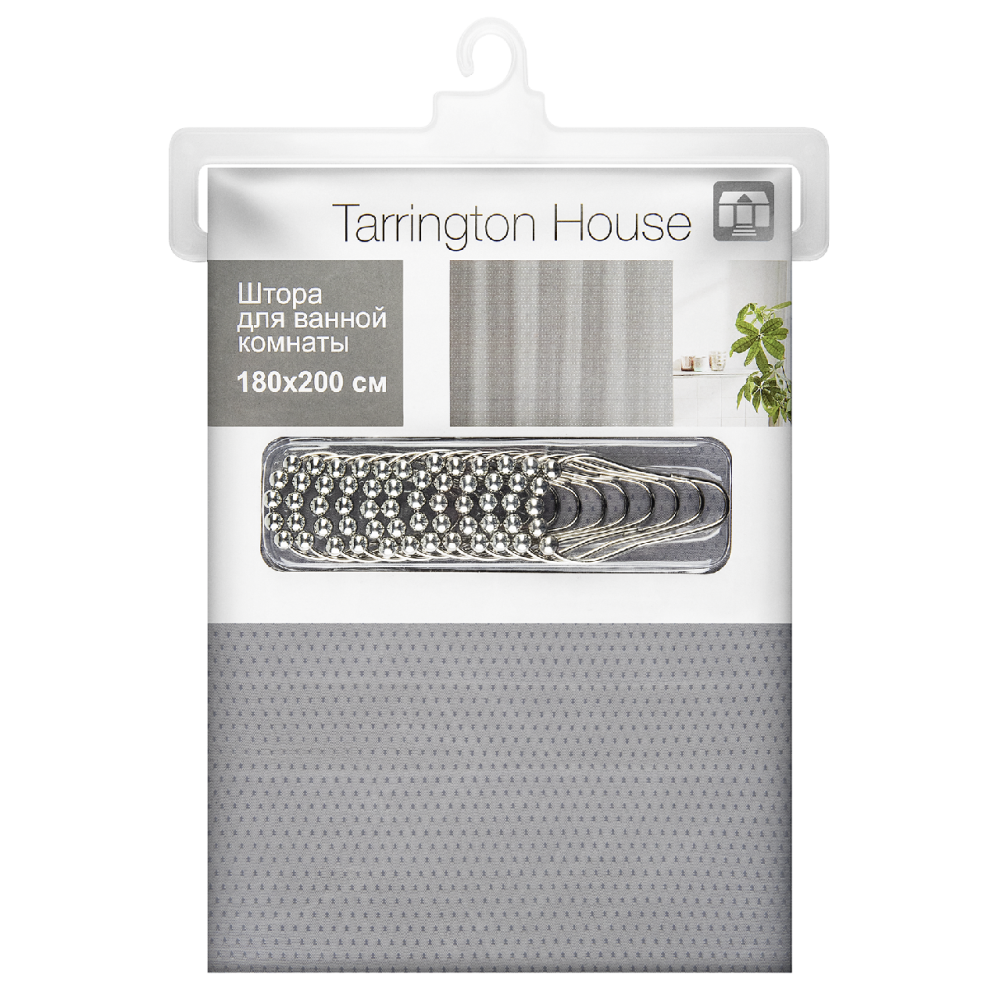 Tarrington House Штора для ванной серая жаккард хромированные кольца, 180 x 200см