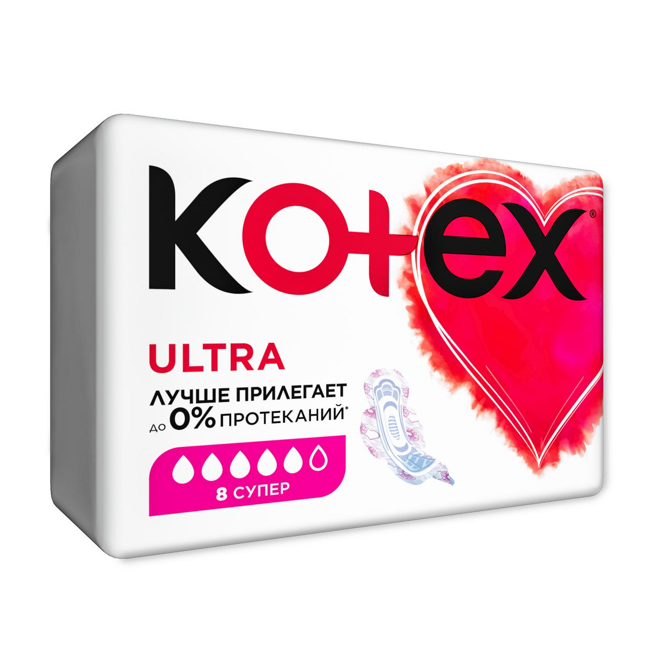 Прокладки Kotex Ultra Super 5 капель 8 штук
