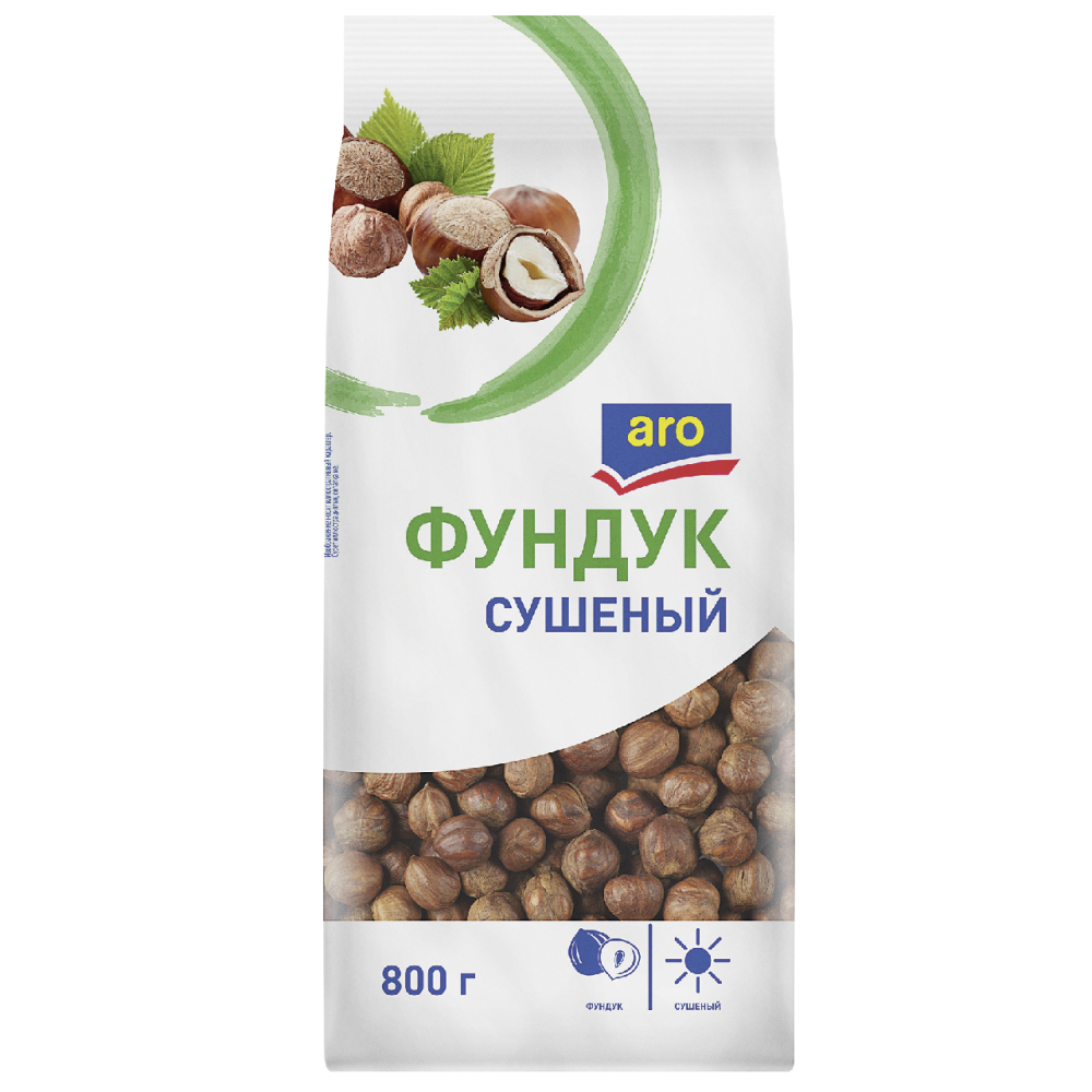Фундук ARO Сушеный, 800 г