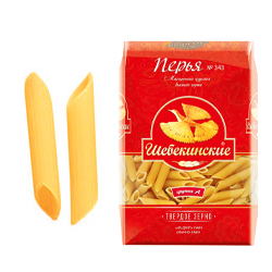 Макаронные изделия Шебекинские Перья № 343 450 г