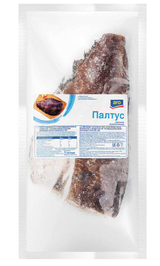 Палтус синекорый Aro свежемороженый без головы ~750 г