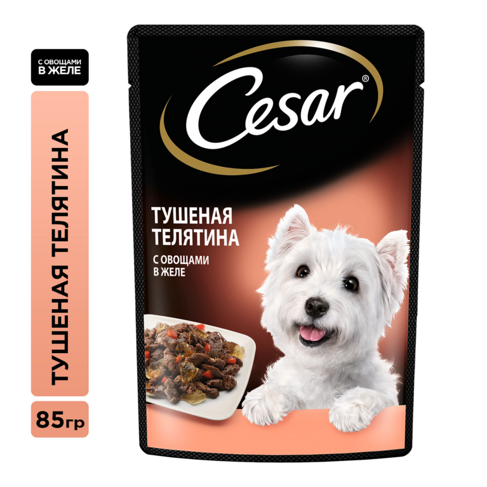 Корм влажный Cesar с тушеной телятиной и овощами в желе для взрослых собак 85 г