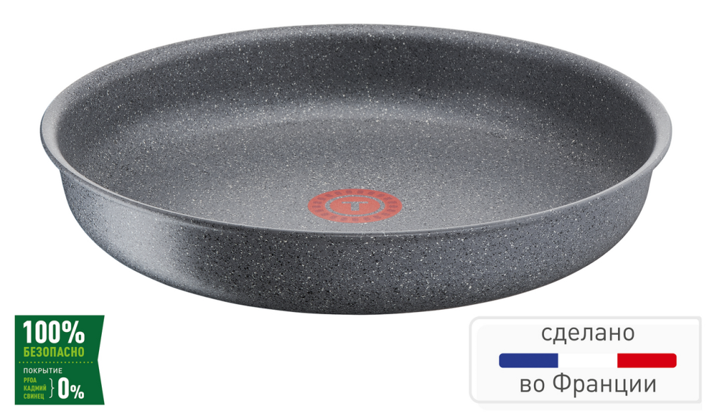 Сковорода Tefal Ingenio Mineralia Force 24 см L6820472
