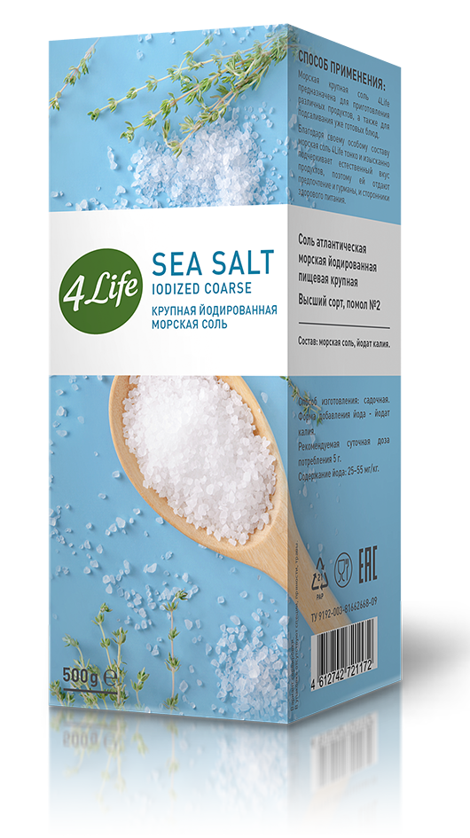 Соль 4Life морская крупная, 500г