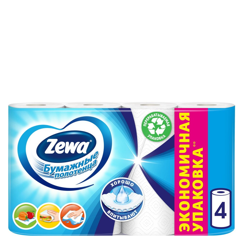 Полотенца бумажные Zewa 2-слойные 4 рулона